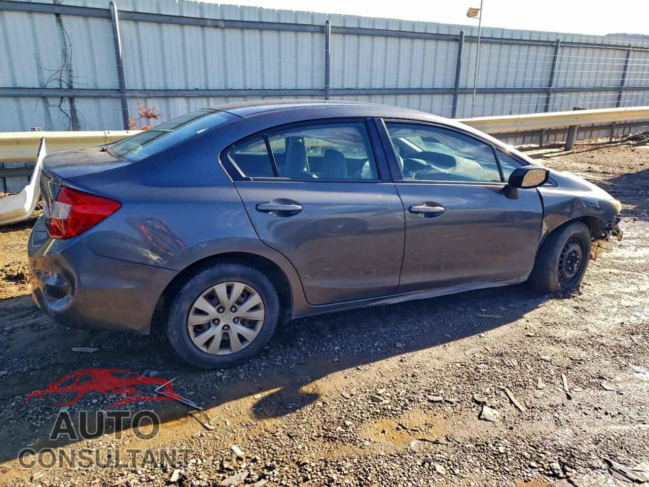 HONDA CIVIC 2012 - 2HGFB2F57CH309923
