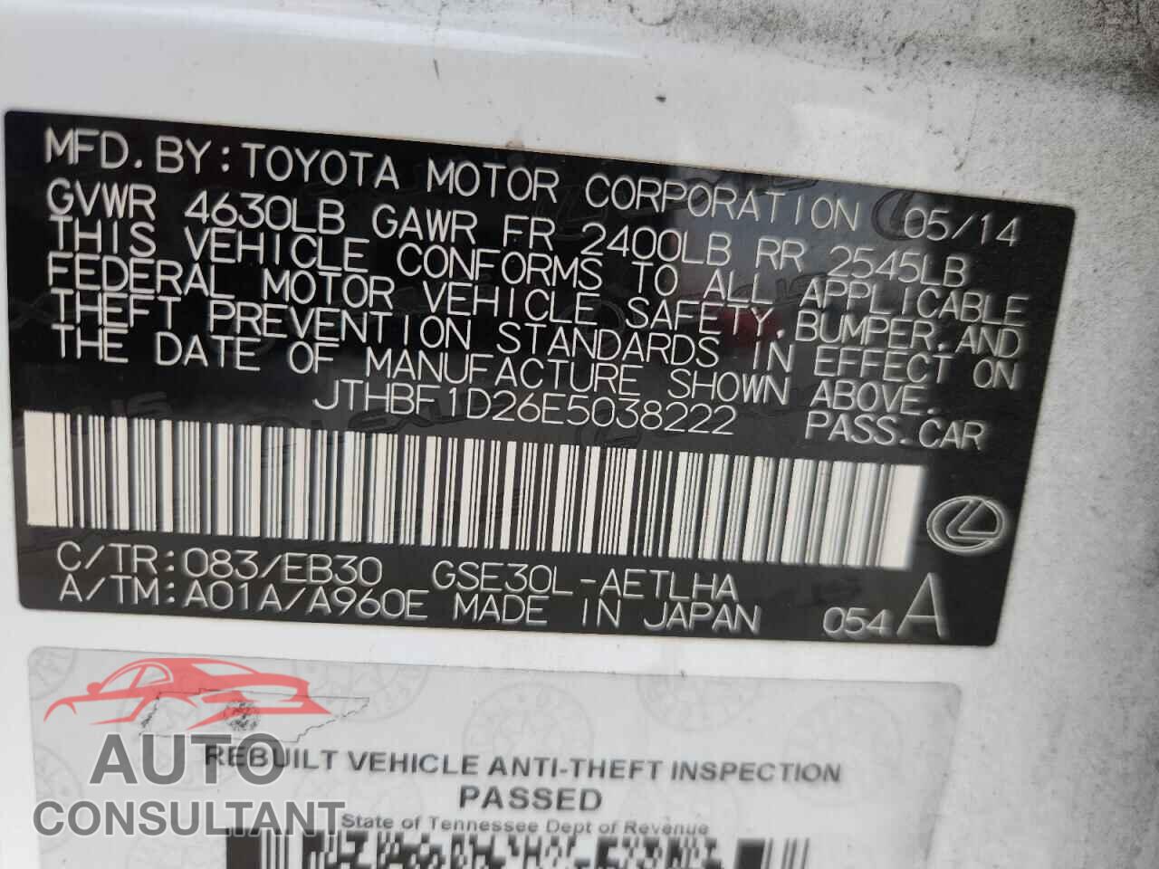LEXUS IS 2014 - JTHBF1D26E5038222