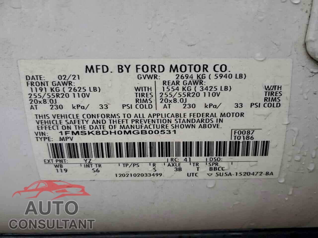 FORD EXPLORER 2021 - 1FMSK8DH0MGB00531