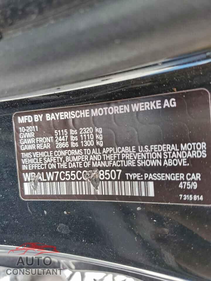 BMW 6 SERIES 2012 - WBALW7C55CC618507