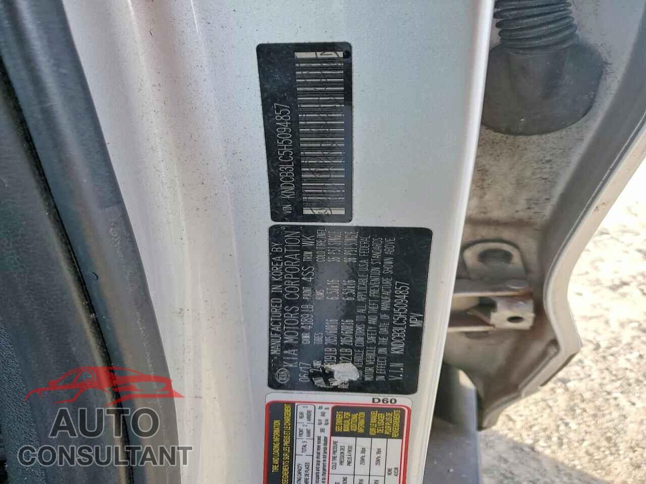 KIA NIRO 2017 - KNDCB3LC5H5094857