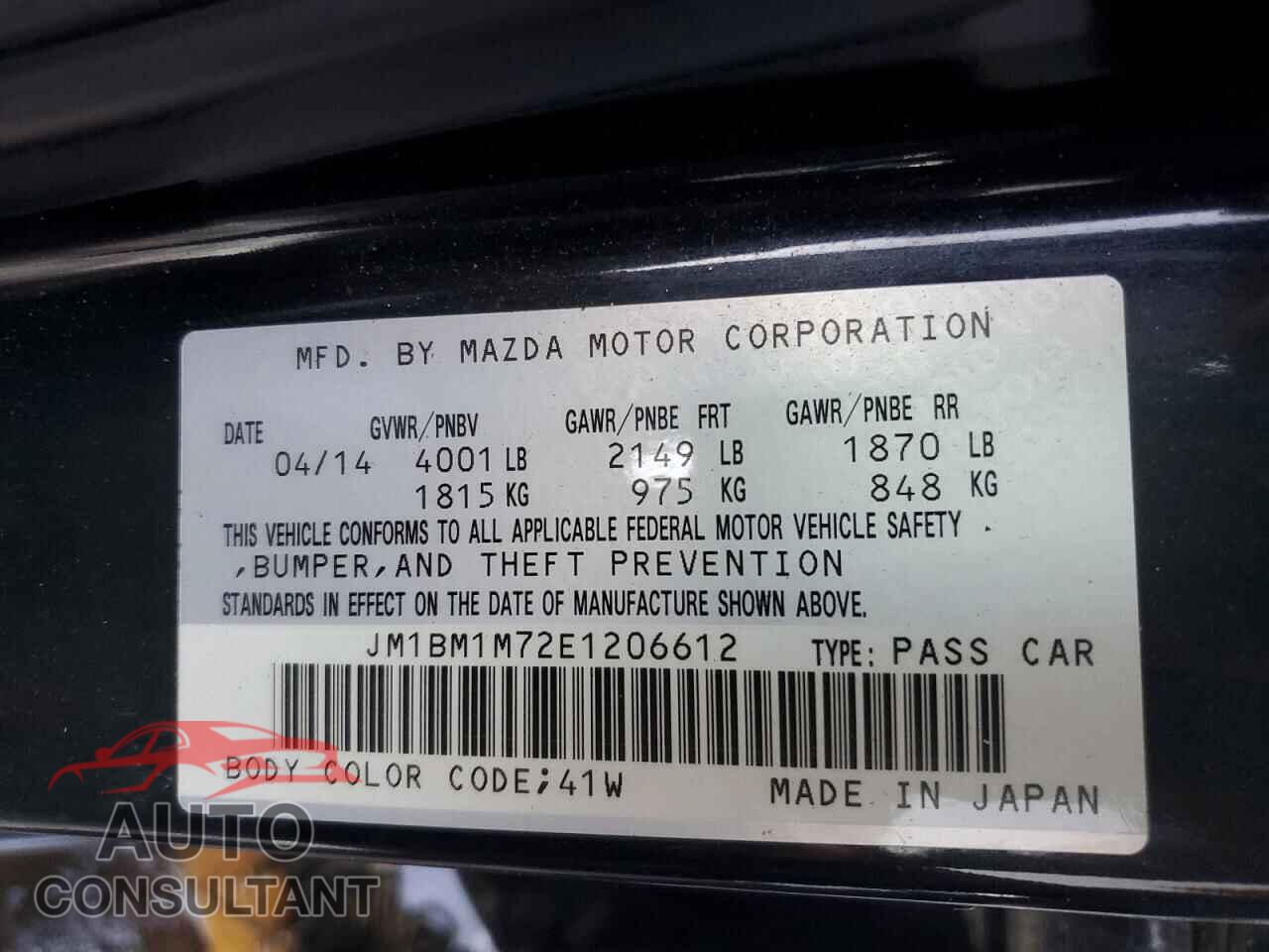 MAZDA 3 2014 - JM1BM1M72E1206612