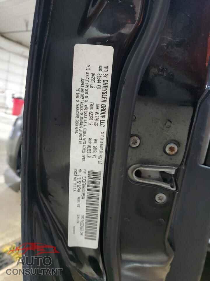 DODGE DART 2013 - 1C3CDFBA0DD198544