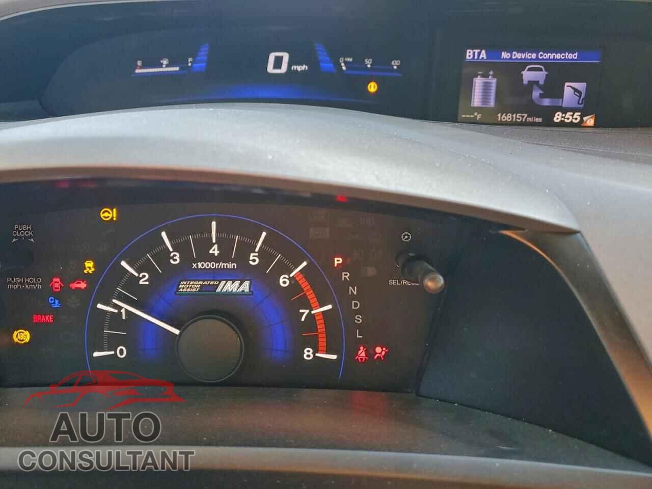 HONDA CIVIC 2012 - JHMFB4F31CS001663