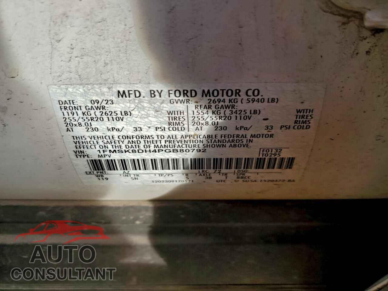FORD EXPLORER 2023 - 1FMSK8DH4PGB80792