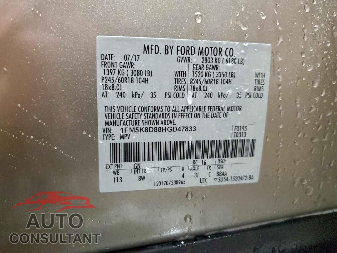 FORD EXPLORER 2017 - 1FM5K8D88HGD47833