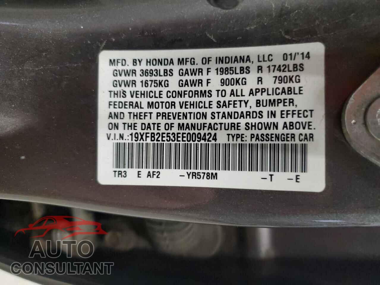 HONDA CIVIC 2014 - 19XFB2E53EE009424