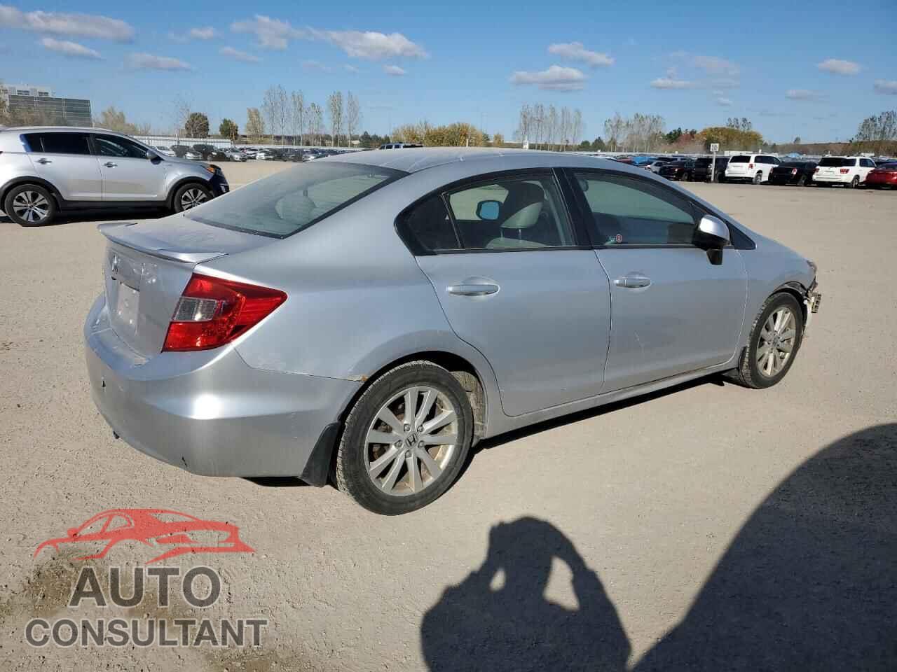 HONDA CIVIC 2012 - 2HGFB2F53CH039587