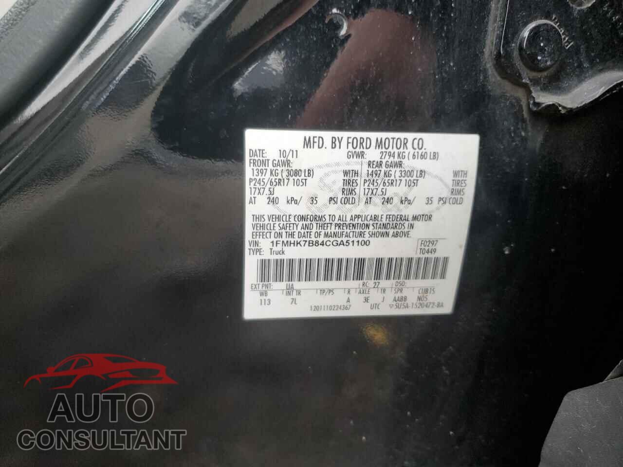 FORD EXPLORER 2012 - 1FMHK7B84CGA51100
