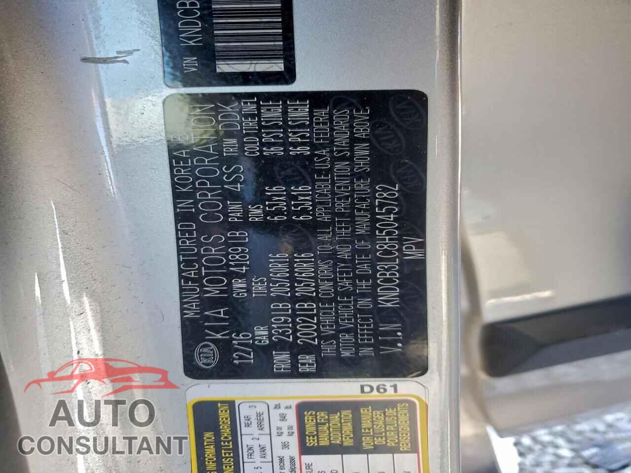 KIA NIRO 2017 - KNDCB3LC8H5045782