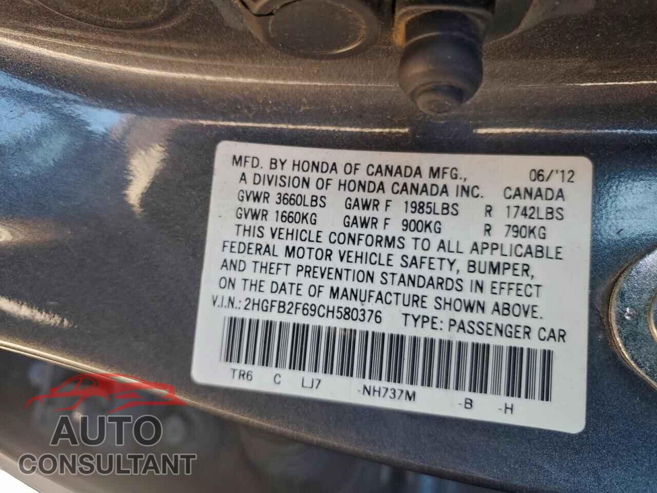 HONDA CIVIC 2012 - 2HGFB2F69CH580376