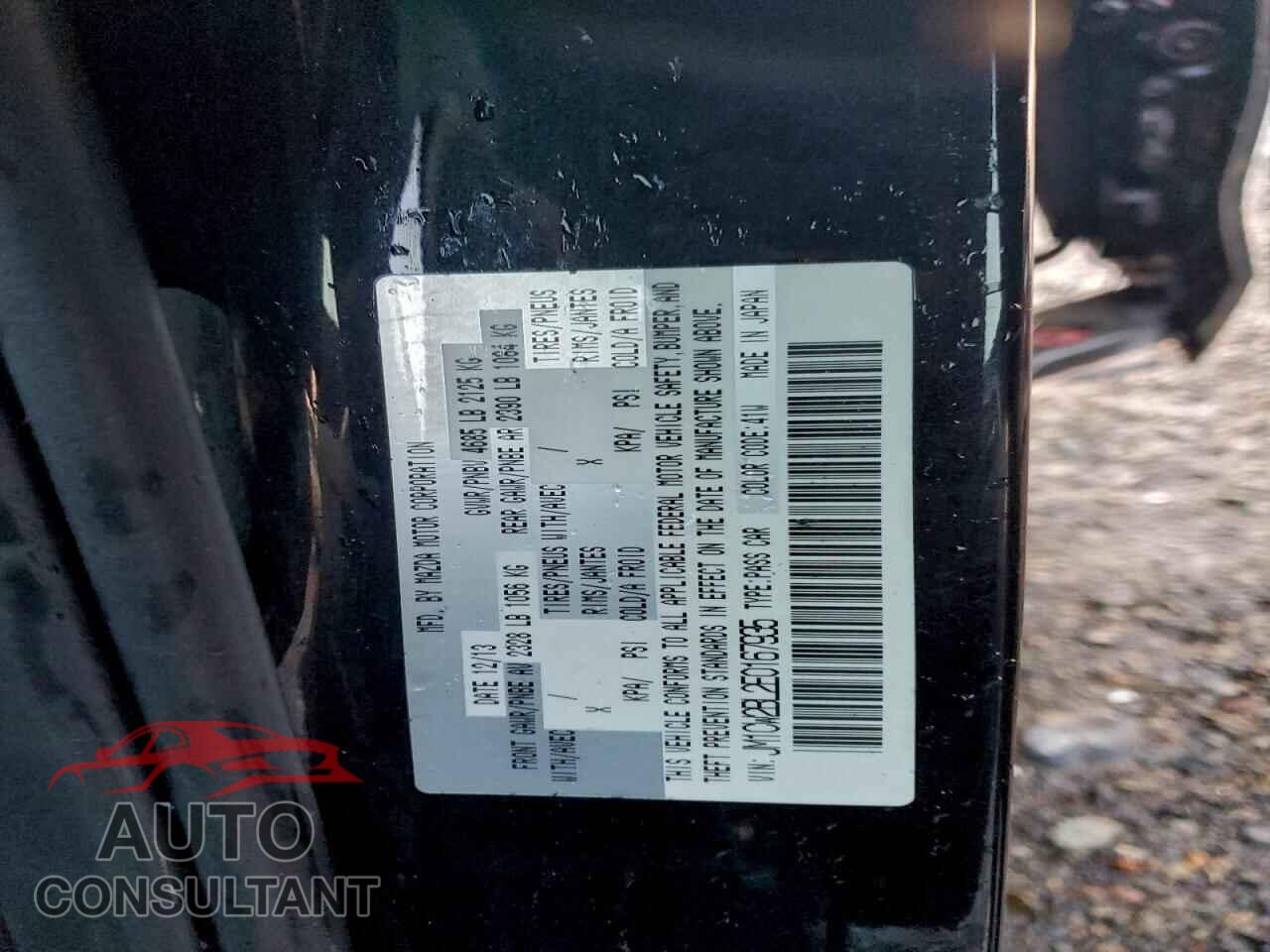 MAZDA 5 2014 - JM1CW2BL2E0167935