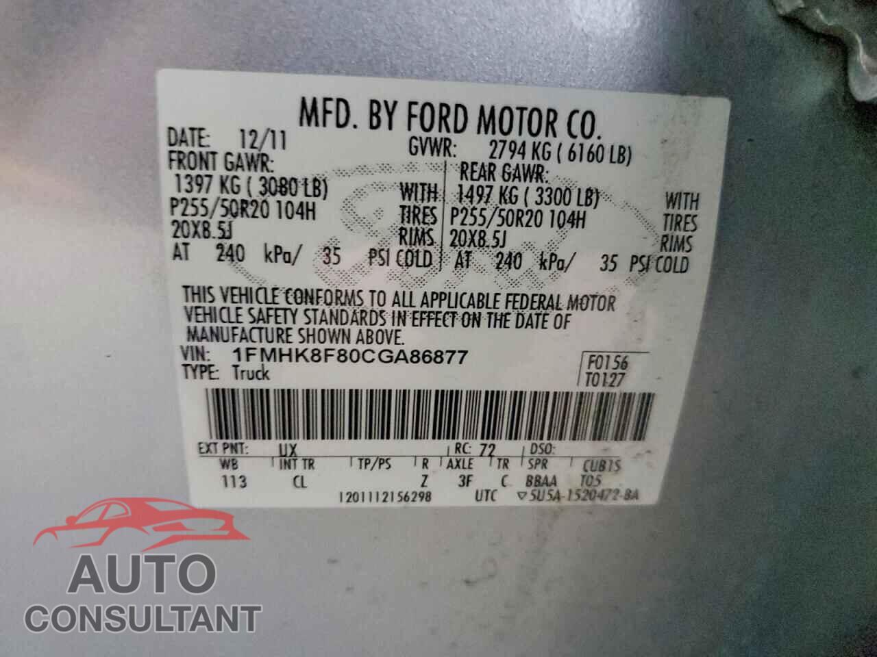 FORD EXPLORER 2012 - 1FMHK8F80CGA86877