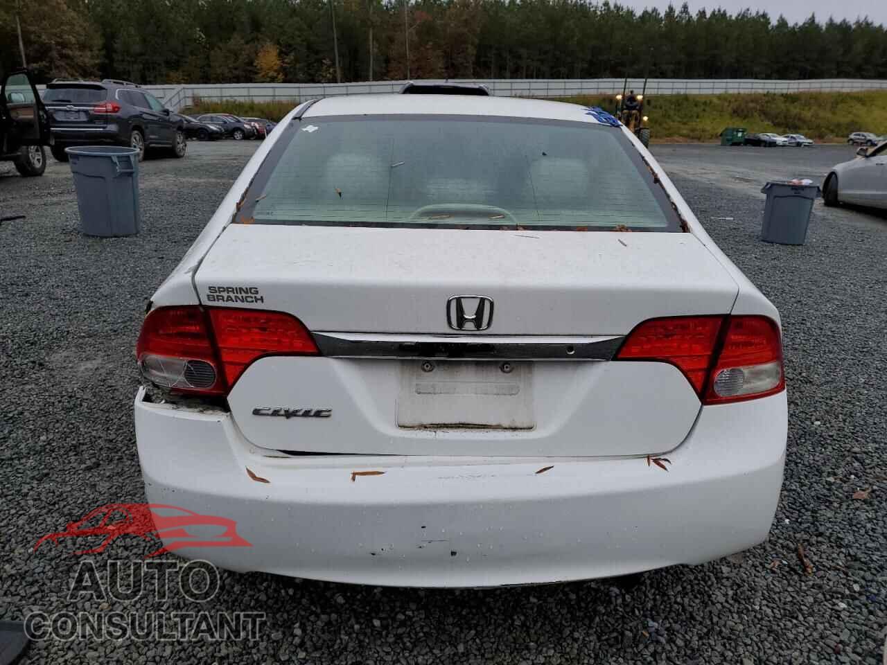 HONDA CIVIC 2011 - 19XFA1F50BE026785