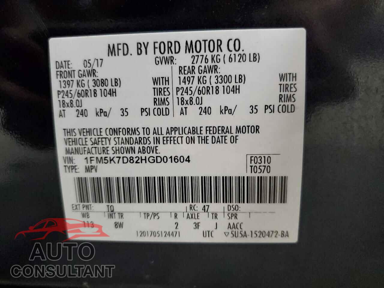 FORD EXPLORER 2017 - 1FM5K7D82HGD01604