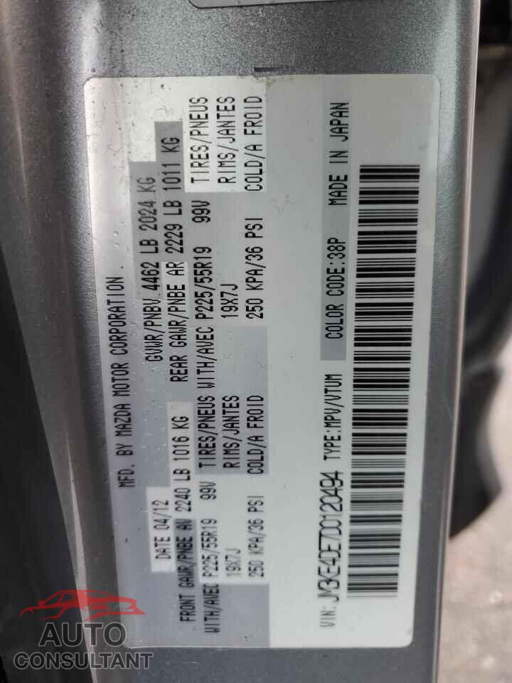MAZDA CX-5 2013 - JM3KE4DE7D0120494