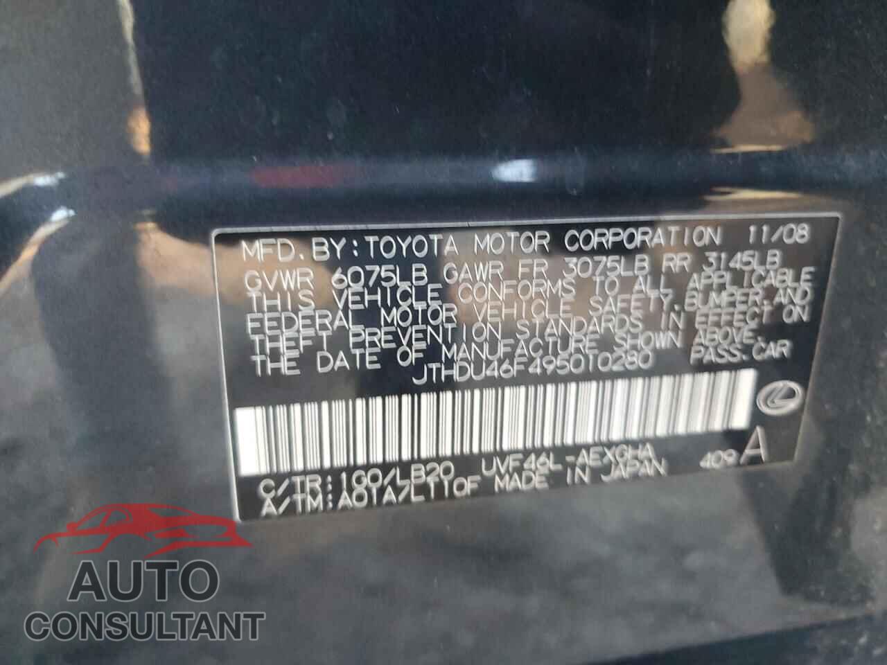 LEXUS LS600 2009 - JTHDU46F495010280