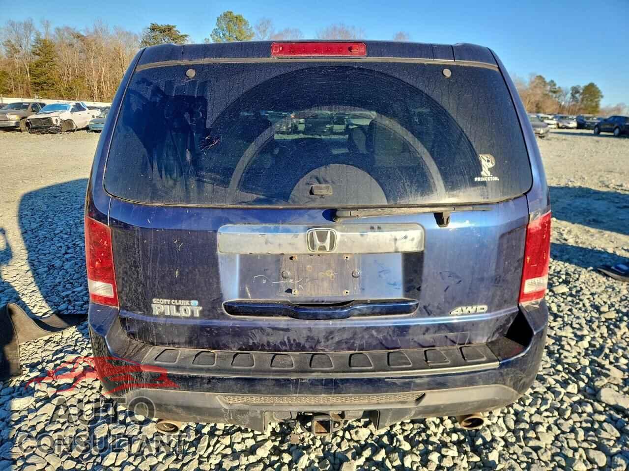 Sitemapcdatahttpsomobeldreferenzcomextraordinary Honda Pilot Recall 2015 Images