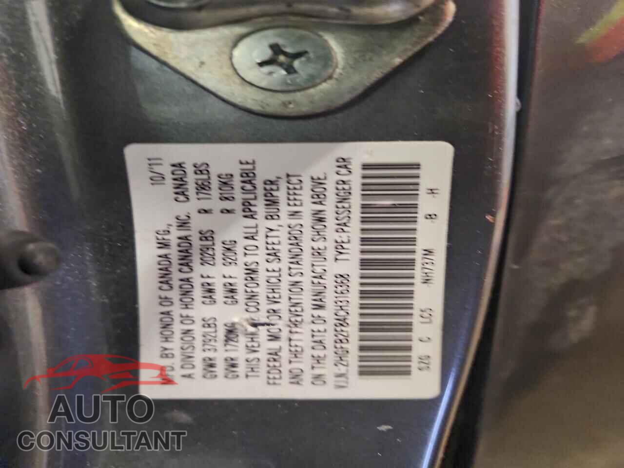 HONDA CIVIC 2012 - 2HGFB2F84CH316368
