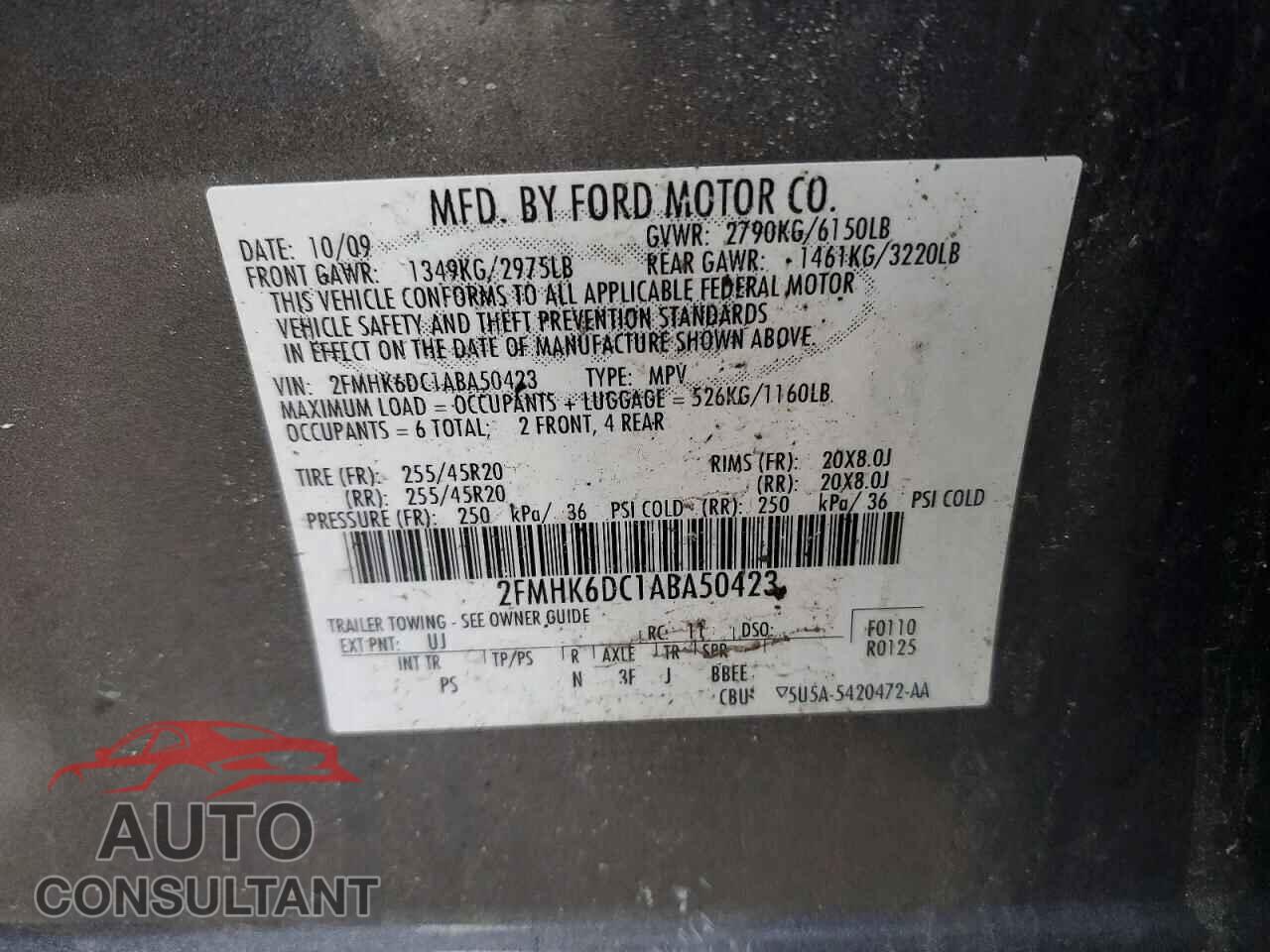 FORD FLEX 2010 - 2FMHK6DC1ABA50423