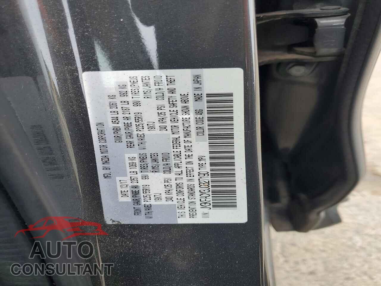 MAZDA CX-5 2018 - JM3KFACM3J0327190