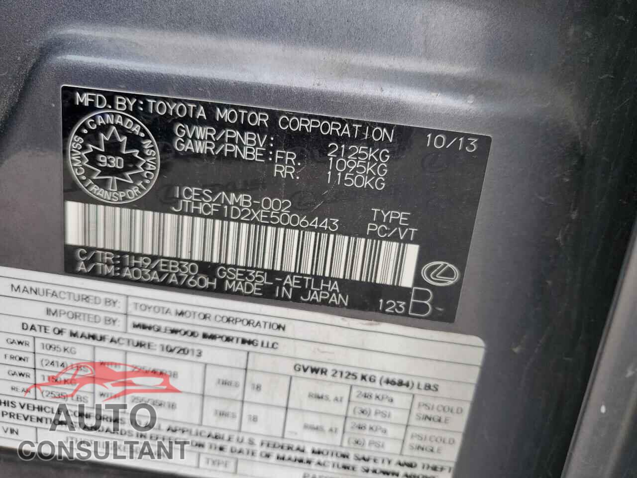 LEXUS IS 2014 - JTHCF1D2XE5006443