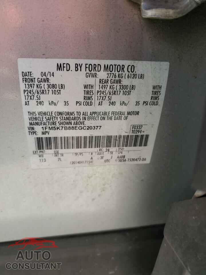 FORD EXPLORER 2014 - 1FM5K7B88EGC20377