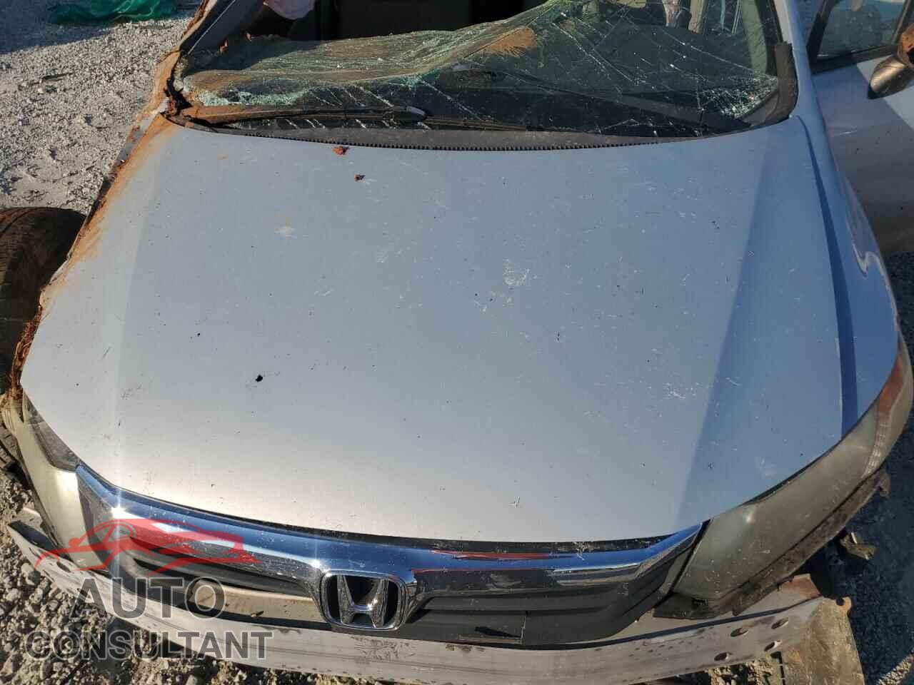 HONDA CIVIC 2012 - 2HGFB2F55CH571844