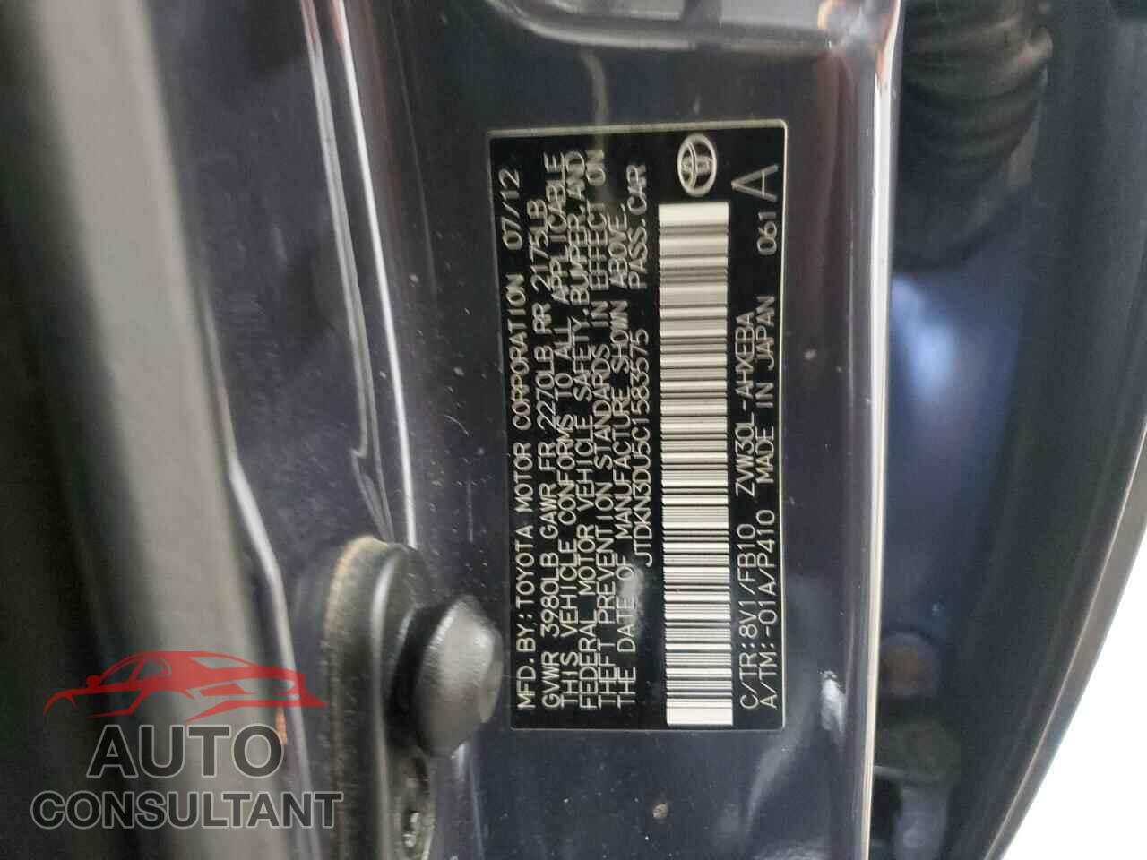 TOYOTA PRIUS 2012 - JTDKN3DU5C1583575