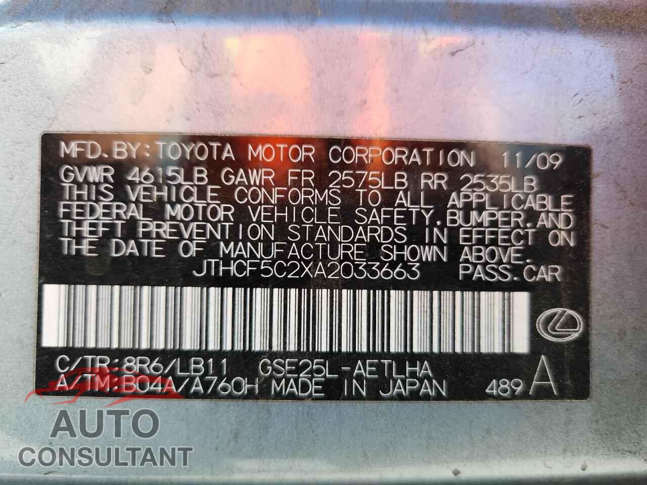 LEXUS IS 2010 - JTHCF5C2XA2033663