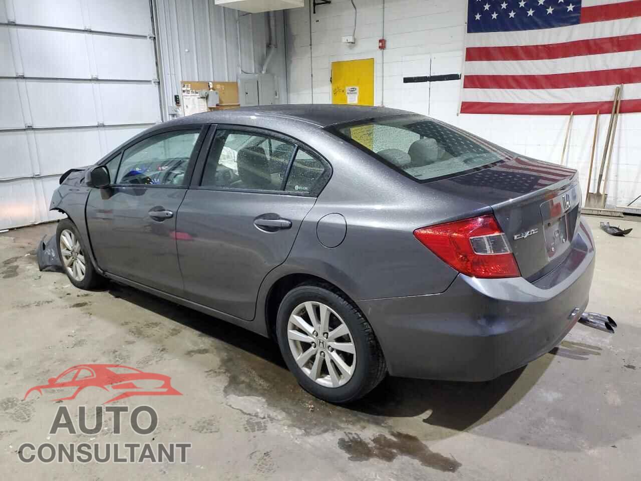 HONDA CIVIC 2012 - 2HGFB2F86CH601671