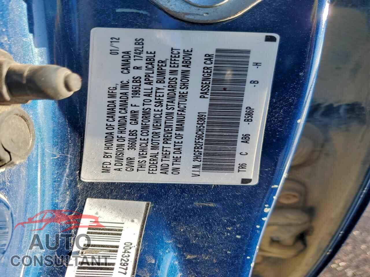 HONDA CIVIC 2012 - 2HGFB2F56CH543891
