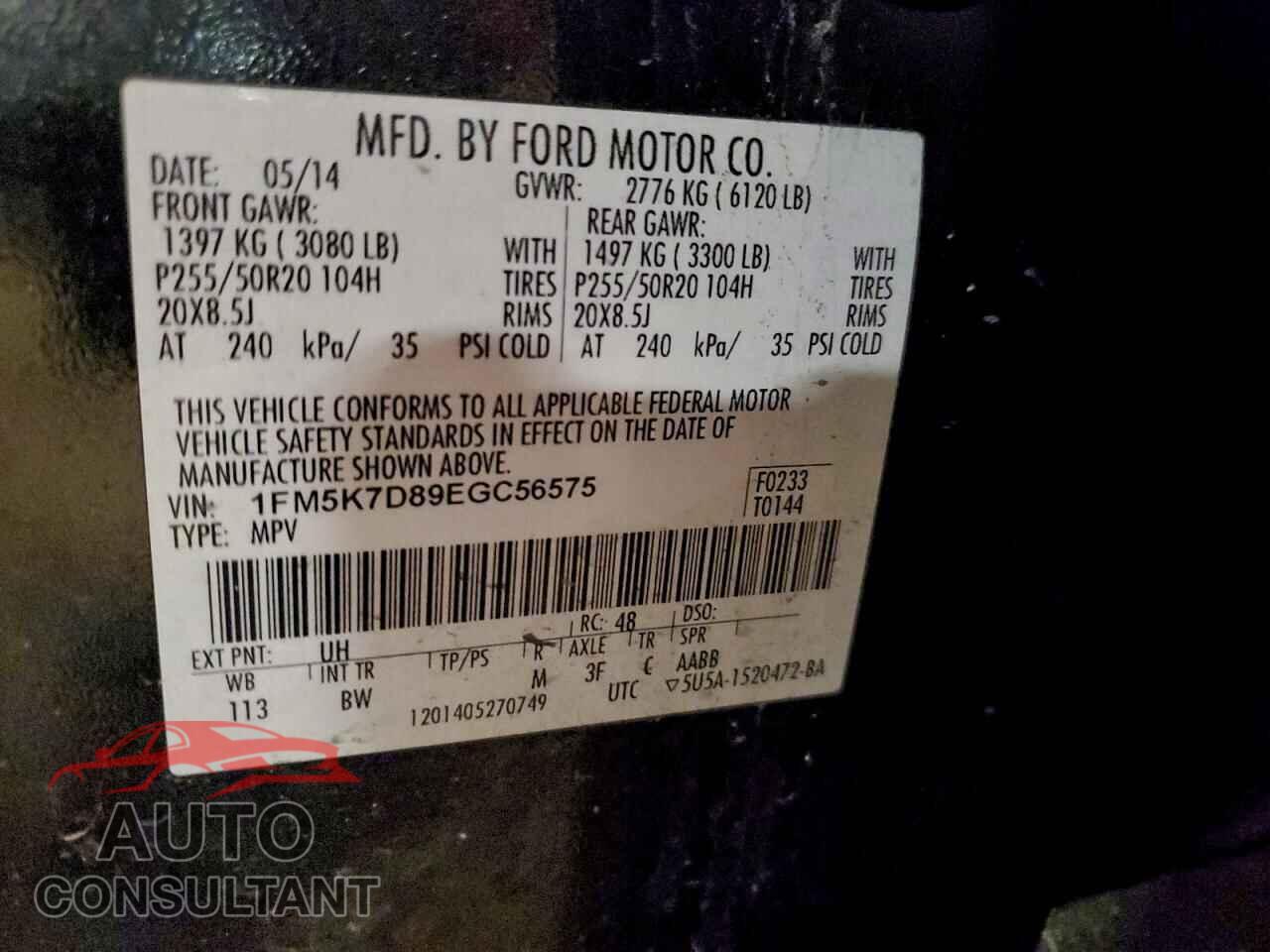 FORD EXPLORER 2014 - 1FM5K7D89EGC56575