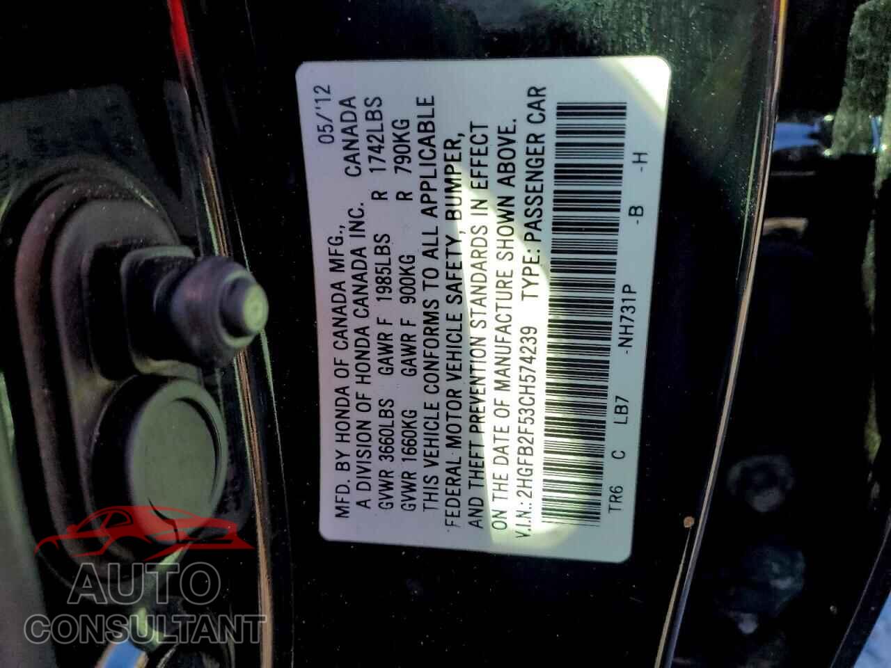 HONDA CIVIC 2012 - 2HGFB2F53CH574239