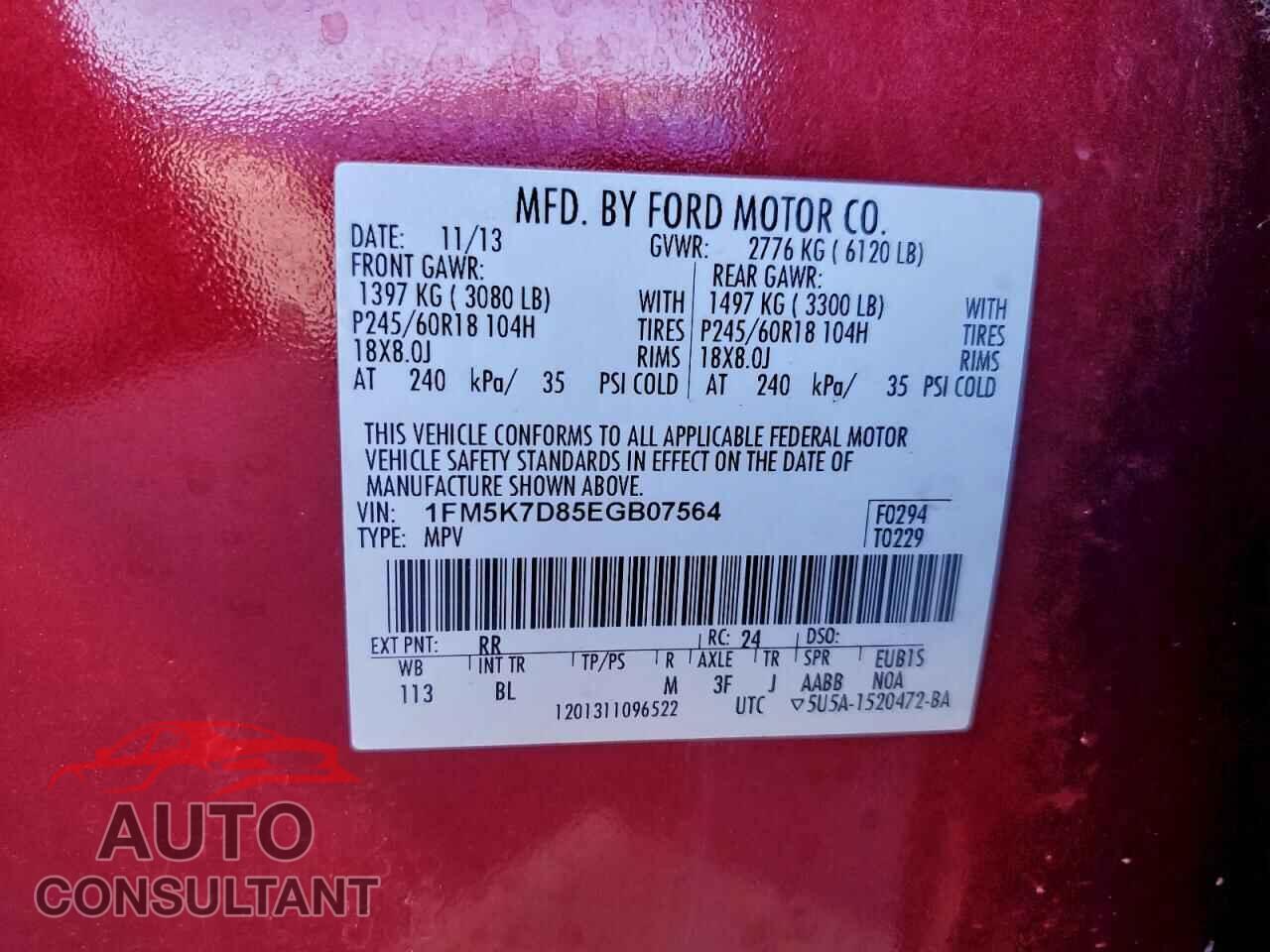 FORD EXPLORER 2014 - 1FM5K7D85EGB07564