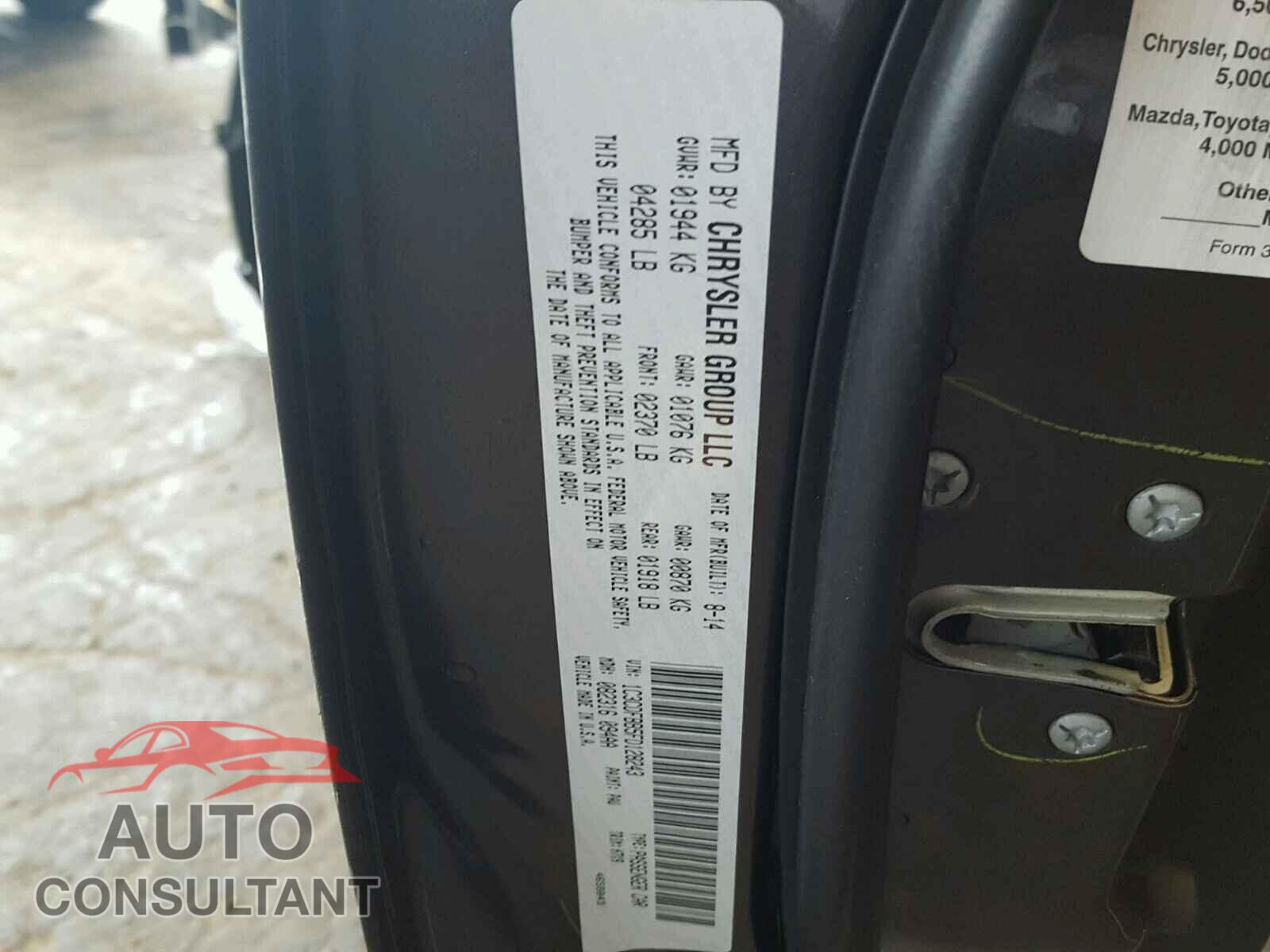 DODGE DART 2015 - 1C3CDFBB5FD128243