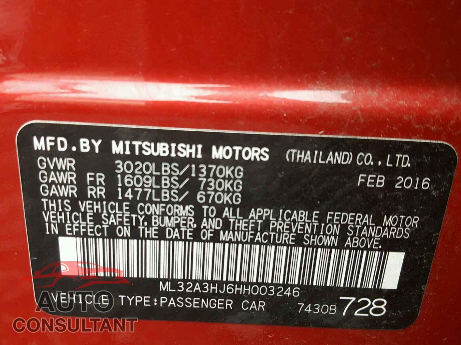 MITSUBISHI MIRAGE 2017 - ML32A3HJ6HH003246