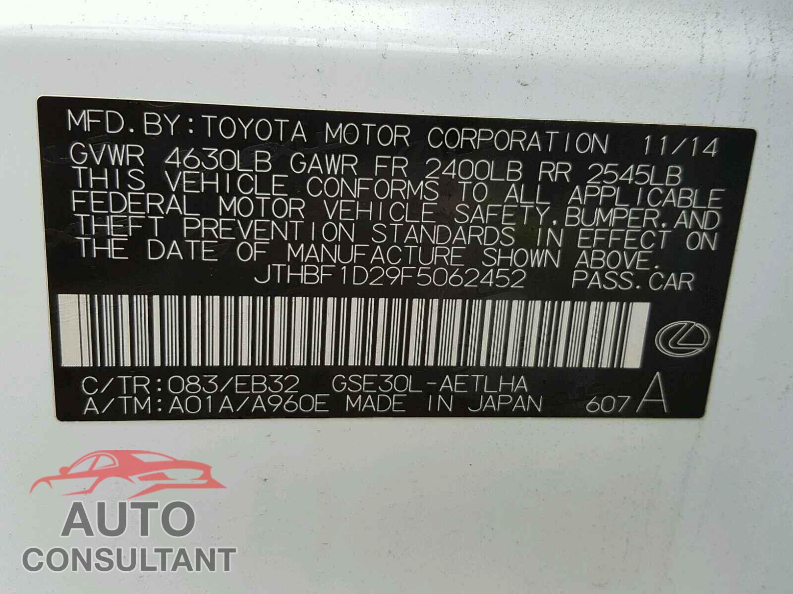 LEXUS IS250 2015 - JTHBF1D29F5062452
