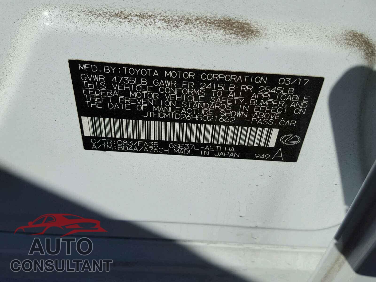 LEXUS IS 2017 - JTHCM1D26H5021662
