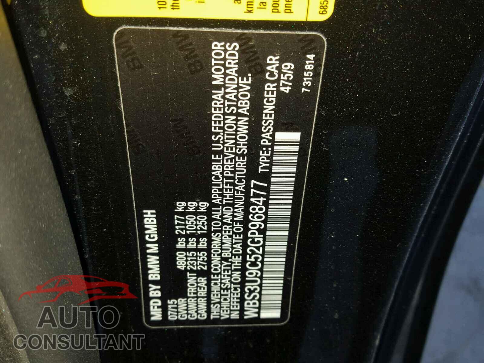 BMW M4 2016 - WBS3U9C52GP968477
