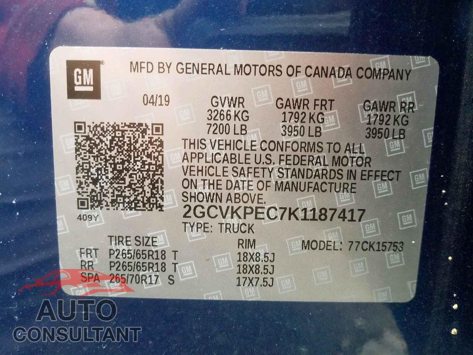 CHEVROLET SILVERADO 2019 - 1FADP3F29HL304385