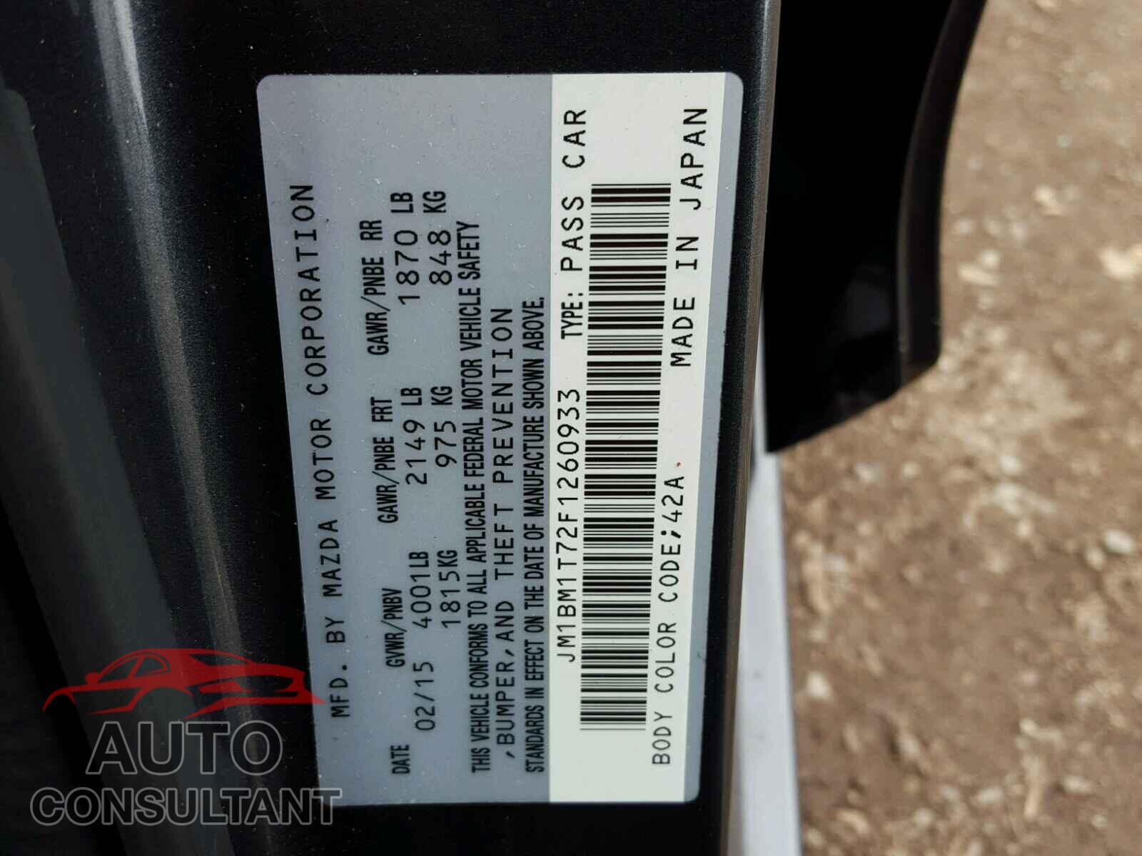 MAZDA 3 2015 - JM1BM1T72F1260933