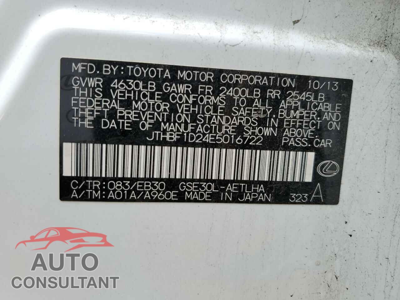 LEXUS IS 2014 - JTHBF1D24E5016722