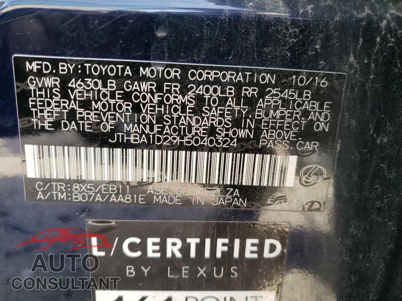 LEXUS IS 2017 - JTHBA1D29H5040324