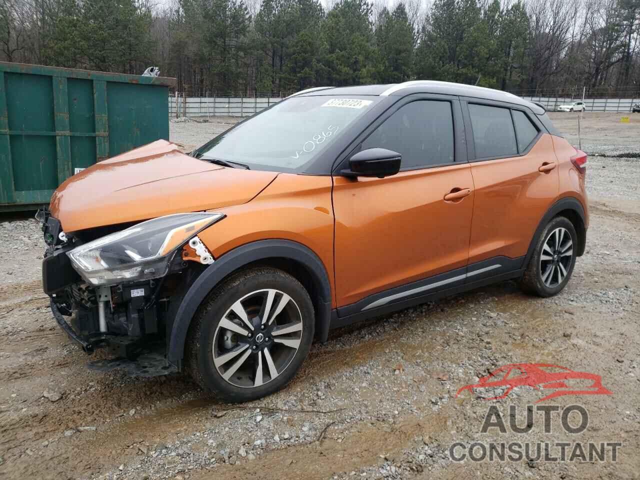 NISSAN KICKS 2020 - 3N1CP5DV0LL560865