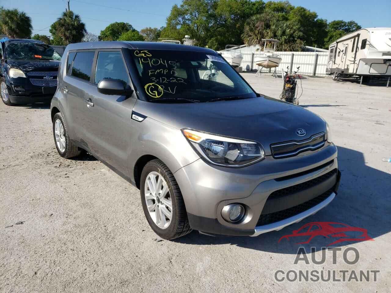 KIA SOUL 2018 - KNDJP3A58J7517261