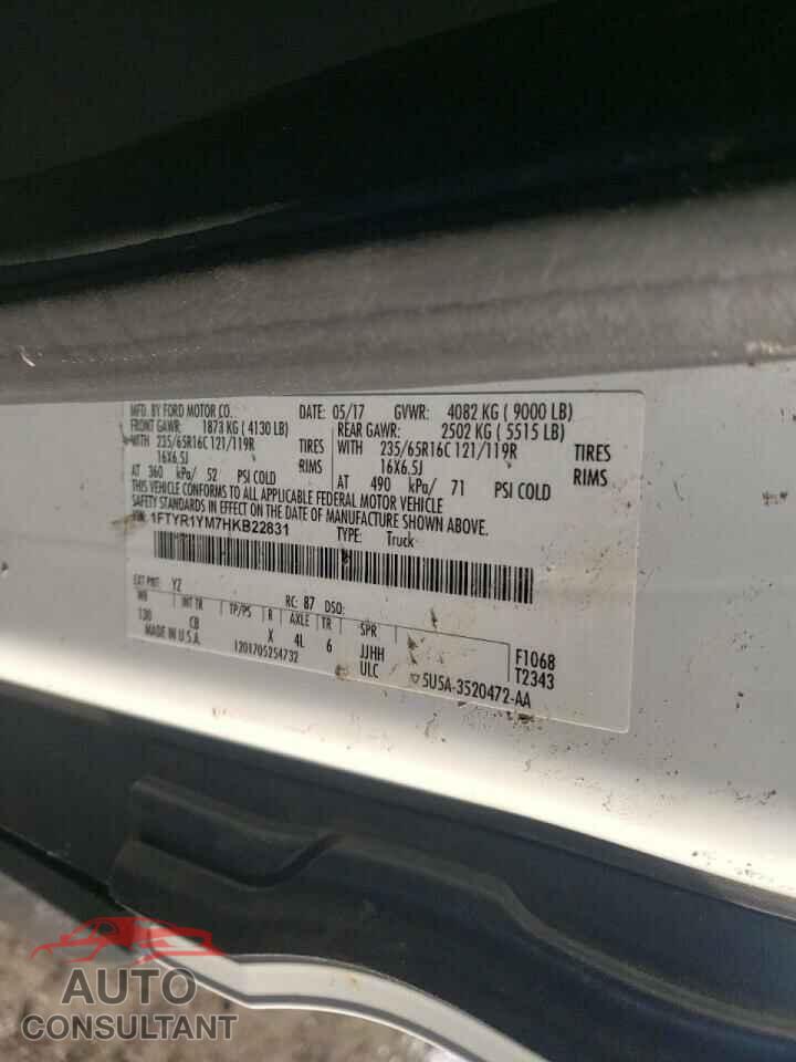 FORD TRANSIT CO 2017 - 1FTYR1YM7HKB22831