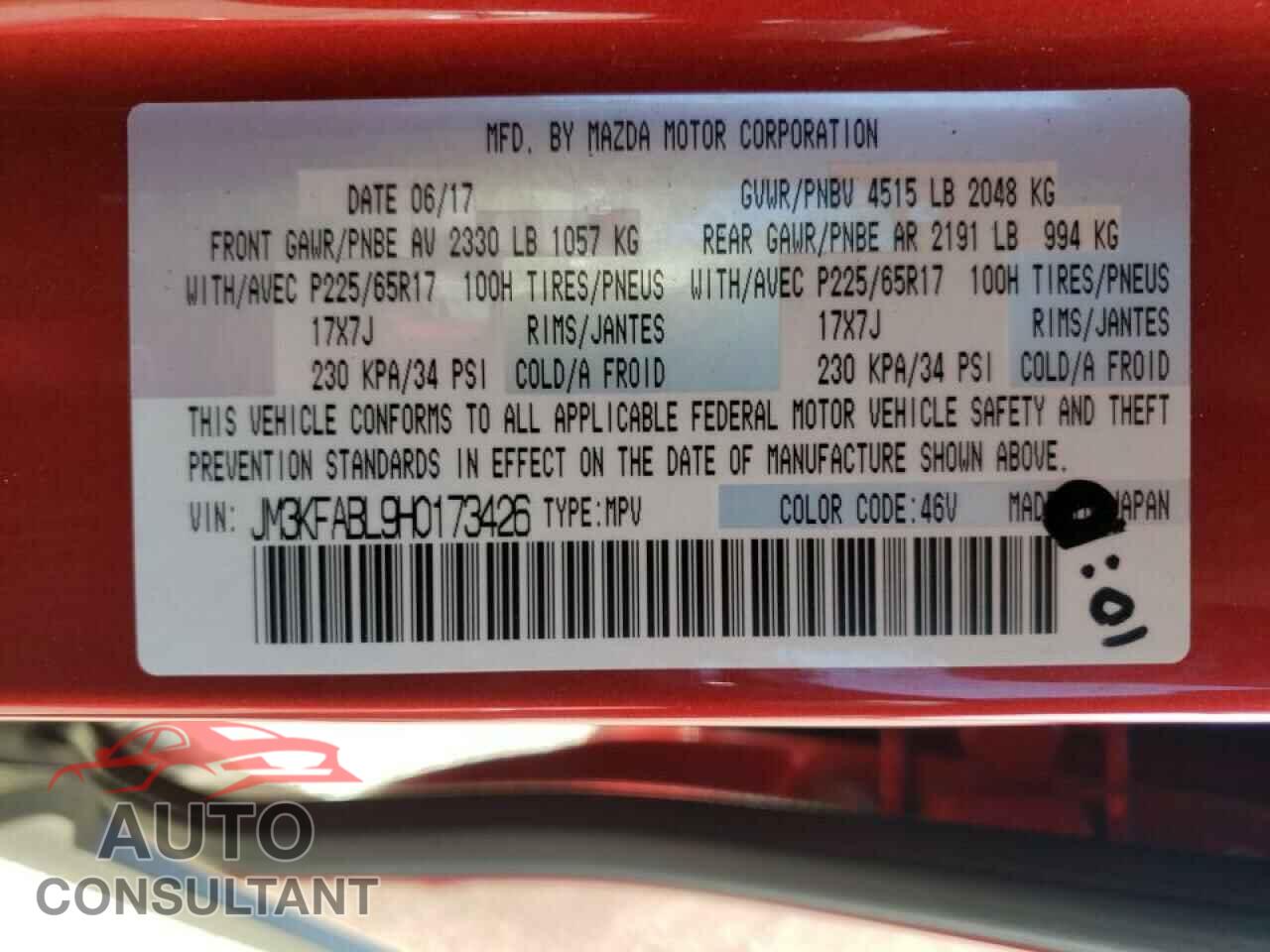 MAZDA CX-5 2017 - JM3KFABL9H0173426