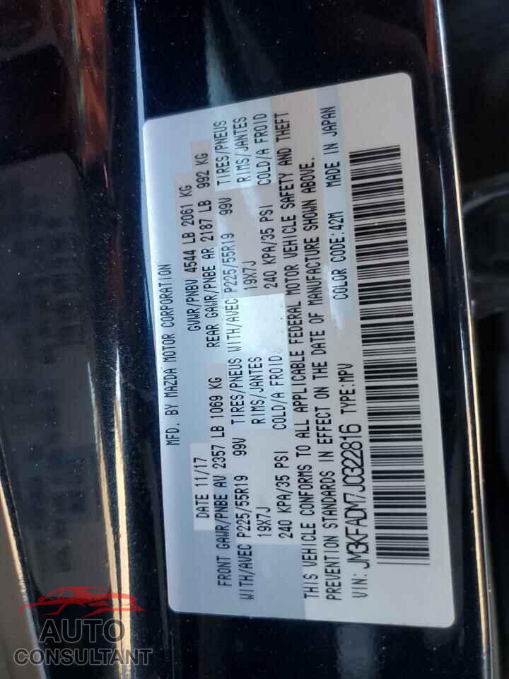 MAZDA CX-5 2018 - JM3KFADM7J0322816