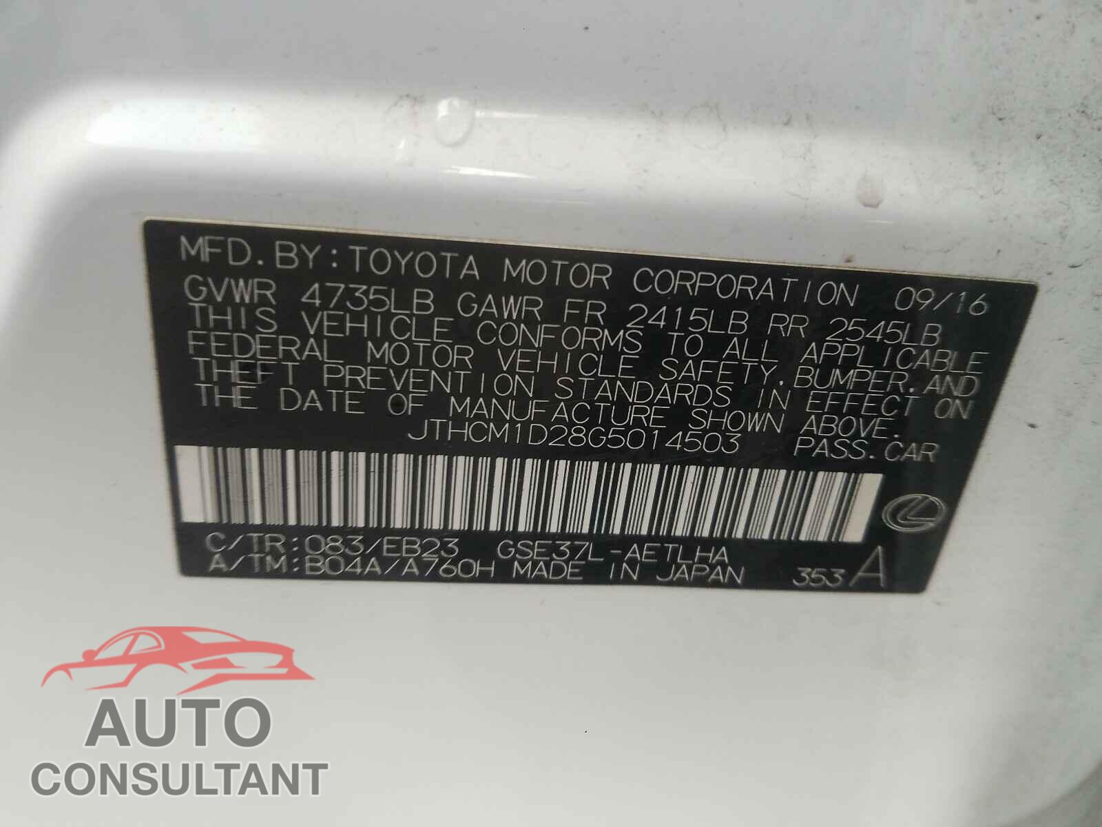 LEXUS IS 2016 - JTHCM1D28G5014503